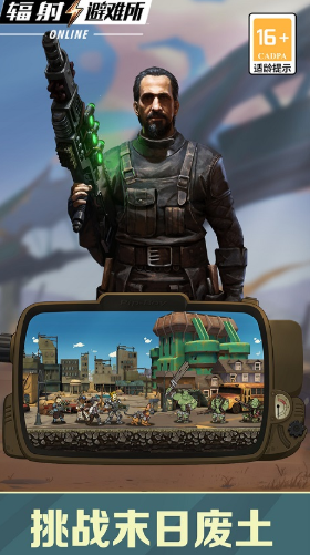 盛大出品的所有游戏分享 2026有趣的盛大游戏榜单截图