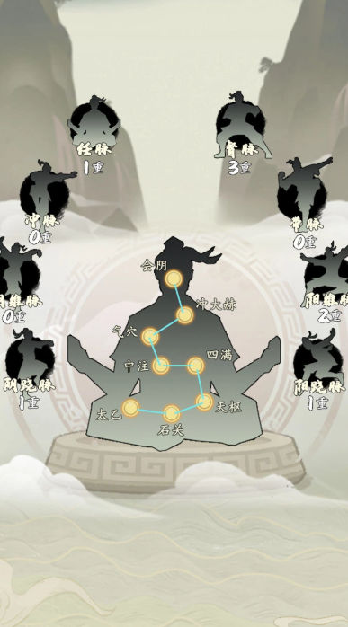 单机自走棋游戏排行榜