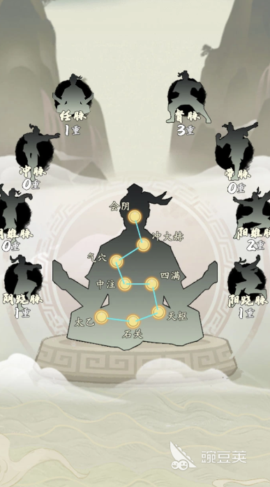 不用网络自走棋游戏榜单合集 2026经典的自走棋游戏下载分享截图