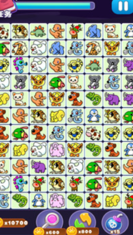 经典的连连看游戏不用钱有哪几款 2026必玩的连连看游戏有什么截图