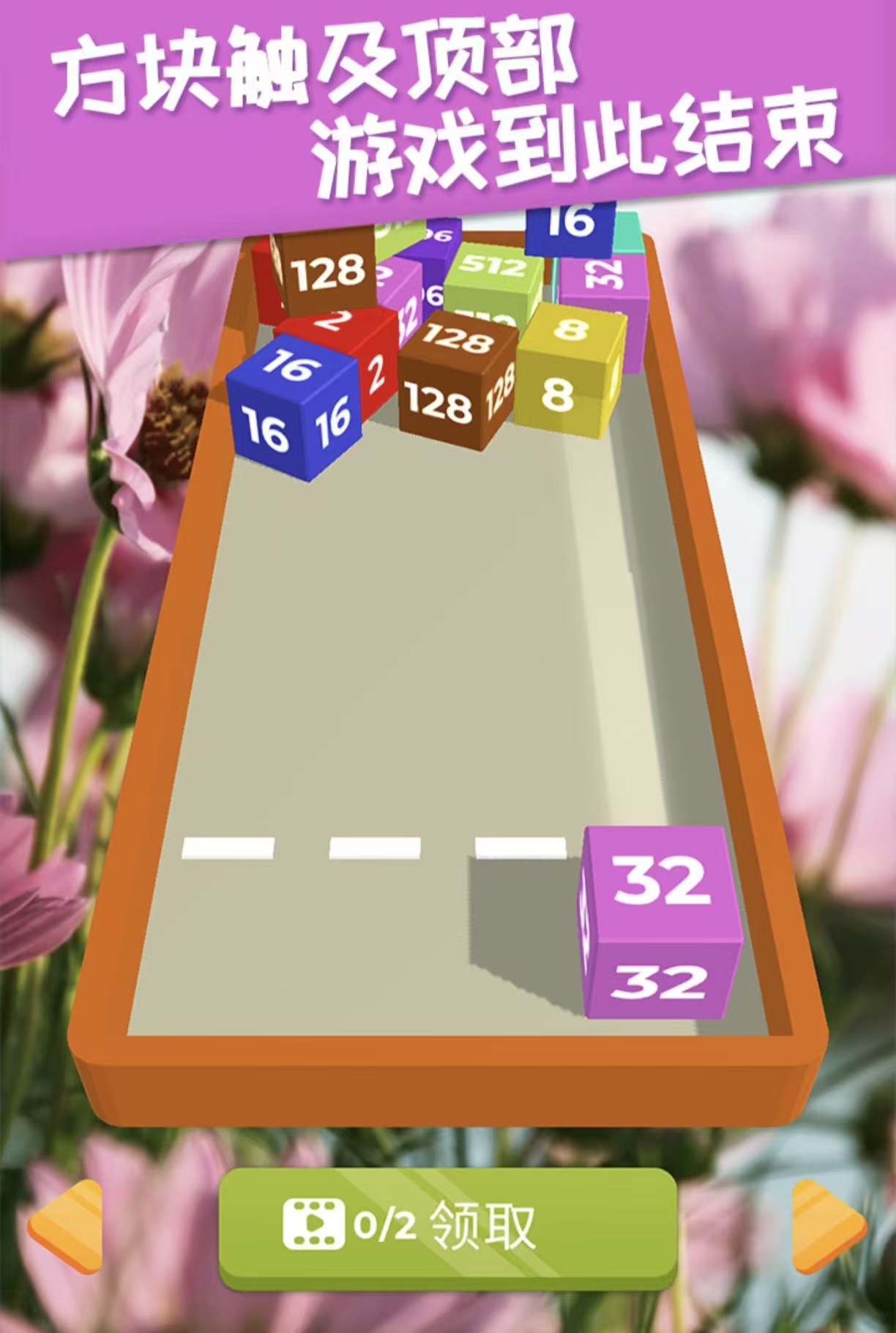 70岁老人必玩十款游戏都有哪几款 有趣的老人必玩手游安卓下载2026截图