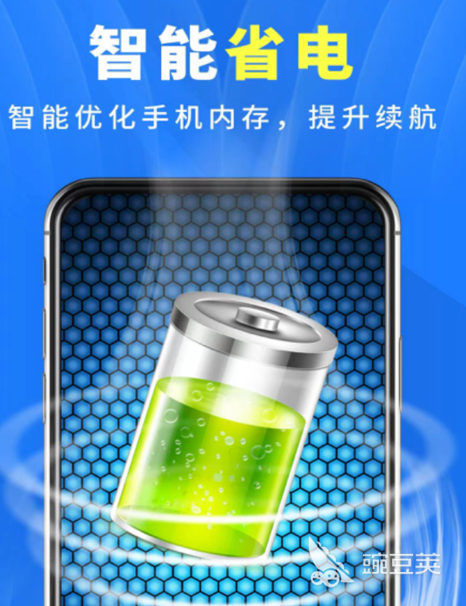 实用的杀毒软件分享 2024高评分、低资源占用、强防护能力的杀毒工具合辑