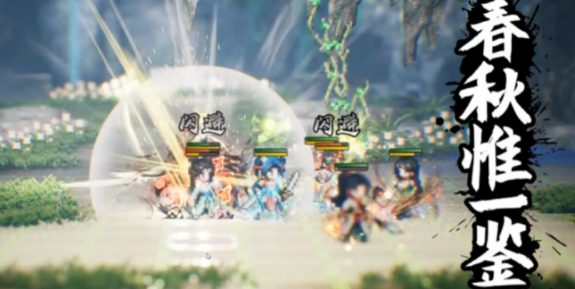 逸剑风云决手机版爬塔在哪 逸剑风云决手机版爬塔位置