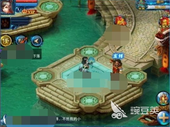 神雕侠侣游戏介绍 2026年值得分享的神雕侠侣类游戏手机版与不用网络作品截图