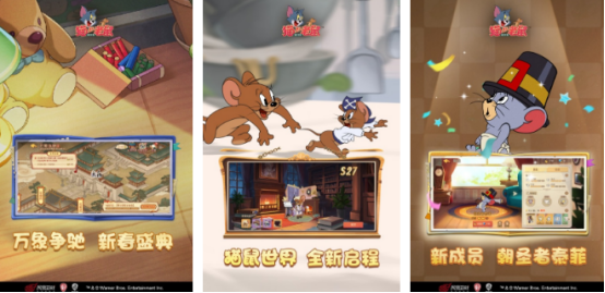 有趣的猫和老鼠跑酷游戏在哪里下载