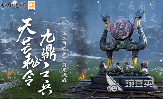 接亲游戏分享 2026火爆的接亲榜单5before_1下载截图