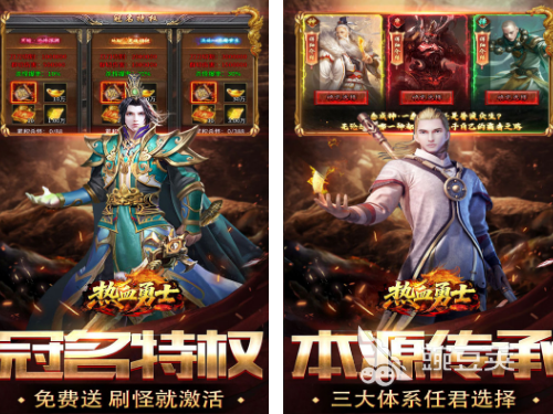 武器丰富游戏手机版分享 2026不用钱武器多的手游榜单合集截图