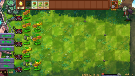 不用网络游戏植物大战僵尸有哪几款 2026受欢迎的单机植物大战僵尸游戏手机版介绍截图