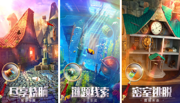 火爆的密室逃脱闯关游戏有哪些