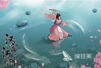 受欢迎的武侠游戏手机版分享 2026高经典性武侠题材小游戏介绍截图