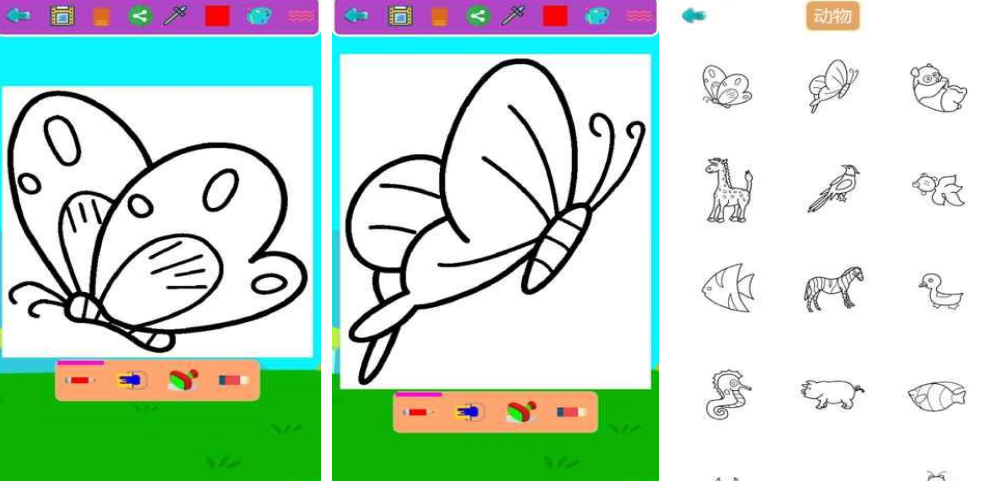 流行的儿童涂色游戏有哪几个 2026经典的儿童涂色游戏手机版排行分享截图