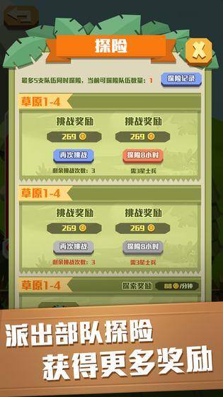 2026必玩的走兽飞禽游戏有哪些