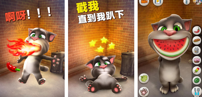 耐玩休闲手机游戏合辑榜单合集8 好玩的休闲小游戏before_22026截图