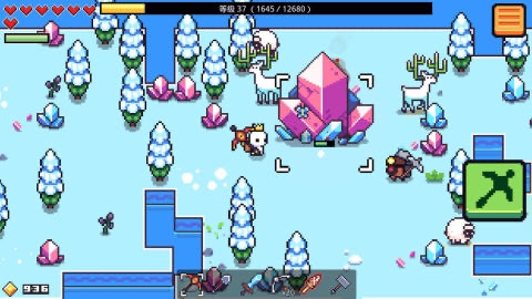 2026受欢迎的开放世界游戏合辑 超热门开放世界游戏分享截图