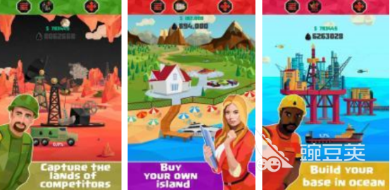 高人气挖石油游戏分享 2026榜单合集4石油开采游戏手机版before_2截图