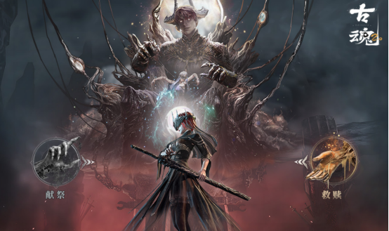 魂类游戏难度排名