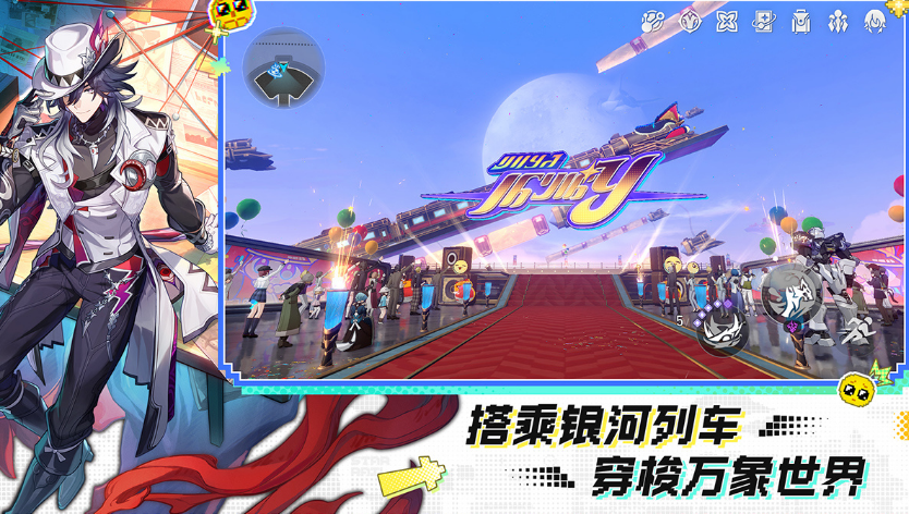 好玩的扮演游戏这有哪几款 2026高人气角色扮演游戏手机版合辑截图