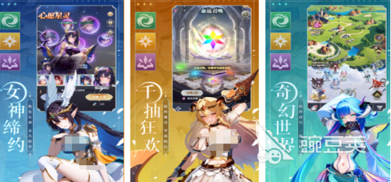 受欢迎的女巫游戏分享 2026火爆的女巫题材手游安卓下载合集截图