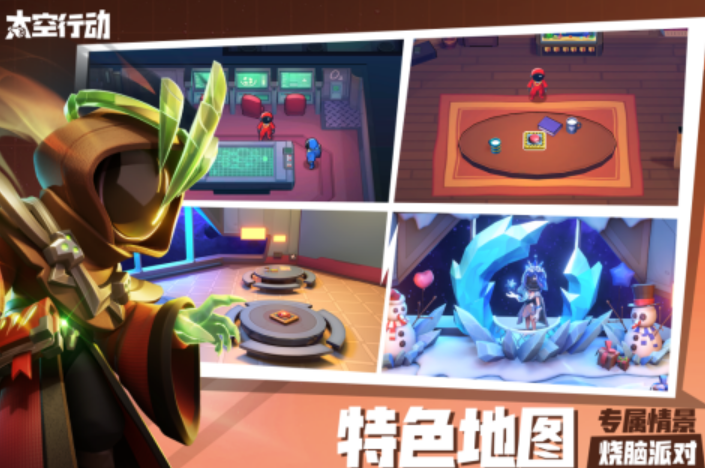 双人能够玩什么游戏在家 2026火爆的的组队开黑游戏手机版合辑截图