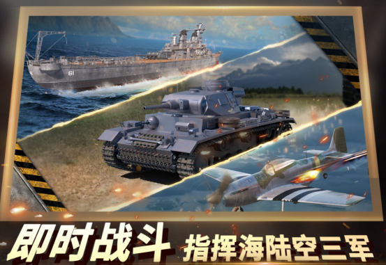 受欢迎的沙盘模拟游戏有哪些