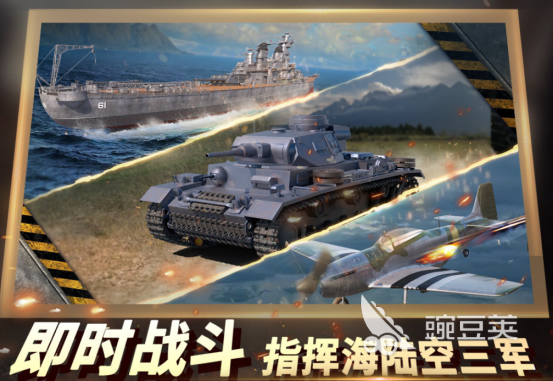 沙盘模拟游戏分享 2026火爆的高口碑沙盘经营类榜单6before_1截图