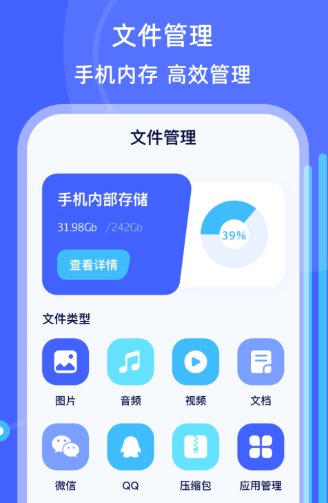 新手怎样自学办公软件有哪几款 适合新手的办公软件分享