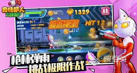 2026奥特曼大战僵尸游戏分享：高人气、好玩经典的优质游戏手机版汇总