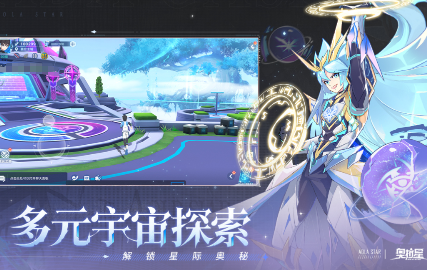 当年一个和赛尔号很像的游戏有哪几款 2026榜单3精灵手游安卓下载before_1截图