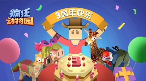 2026最好玩的小跑酷游戏有哪几款 火爆的跑酷游戏下载分享截图