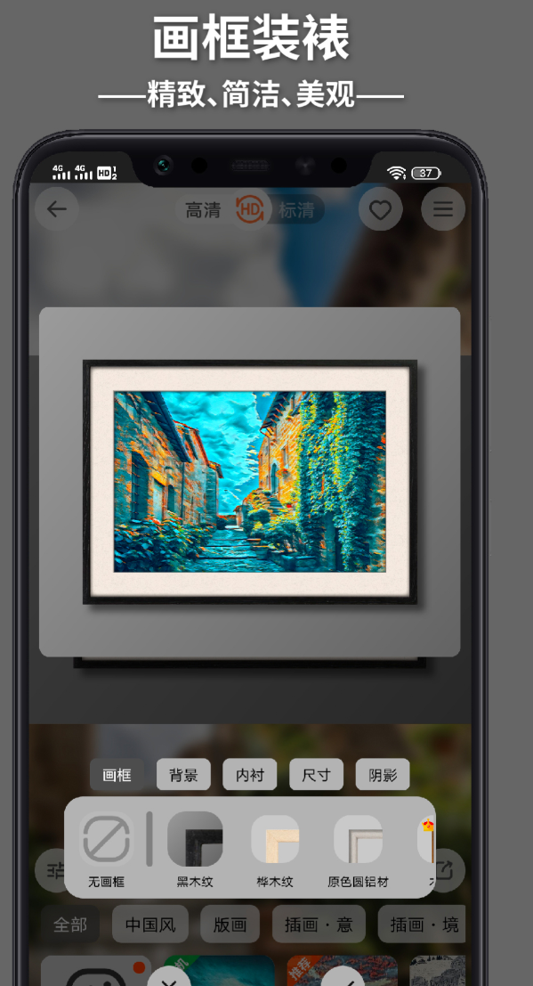 人气高的视觉软件推荐