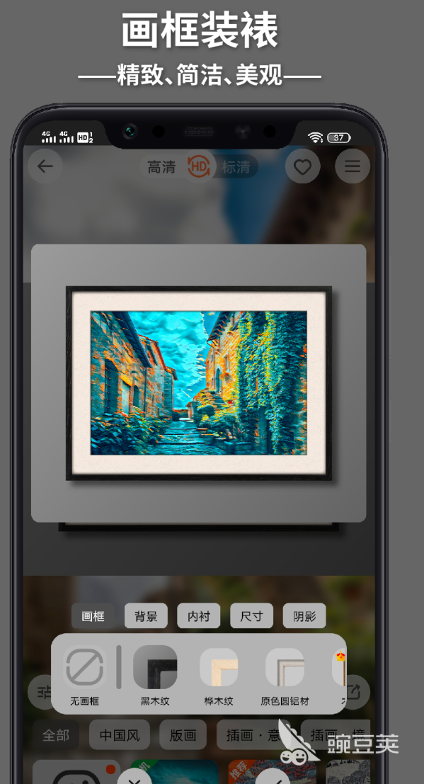 视觉软件分享合辑 高人气实用视觉设计与图像处理软件合集截图