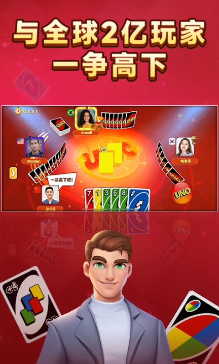 受欢迎的卡牌游戏去哪里下载