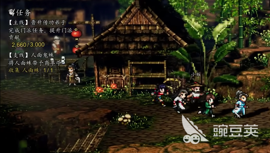逸剑风云决人面鬼蛛任务教程 逸剑风云决手机版人面鬼蛛全流程通关指南截图