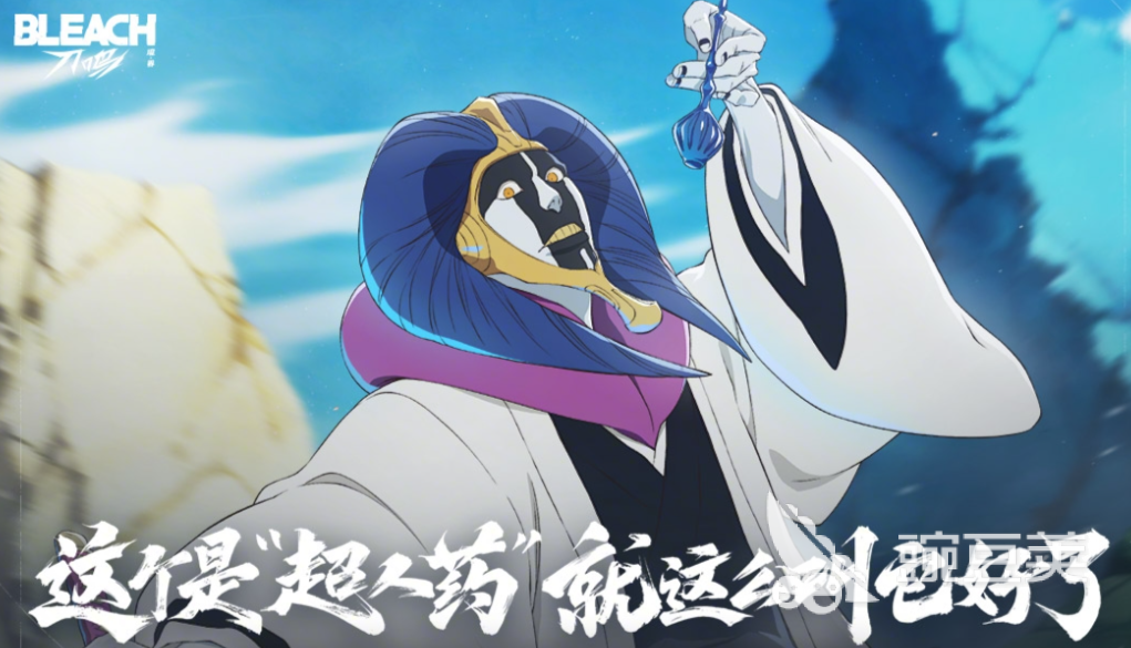 榜单33D游戏手机版分享 2026火爆的画质高3D小游戏before_1截图