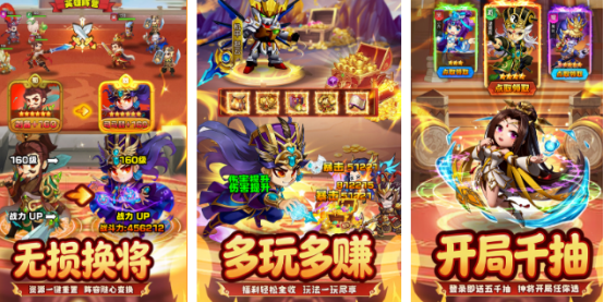 2026年火爆的游戏分享：除腾讯外的高人气游戏手机版与端游下载推荐截图