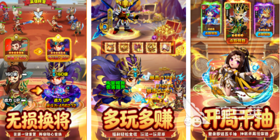 2026火爆的游戏分享 除腾讯外值得关注的高人气游戏下载推荐截图