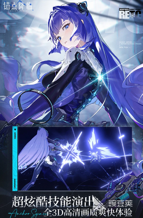 高人气美少女养成游戏分享 2026火爆的美少女养成类榜单9before_1截图