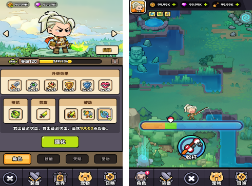 猎魔人游戏有哪几款 2026好玩的猎魔人游戏排行截图