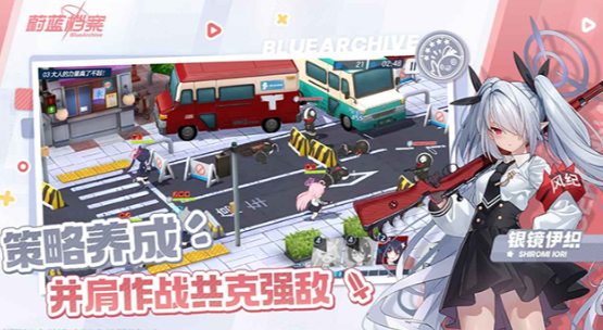 女生最多的游戏排行榜