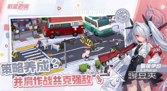 女生玩家最爱的游戏手机版榜单合集 2026年女角色数量最多的手游分享截图