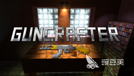 经典的像素射击游戏分享 2026高口碑像素风射击游戏榜单截图