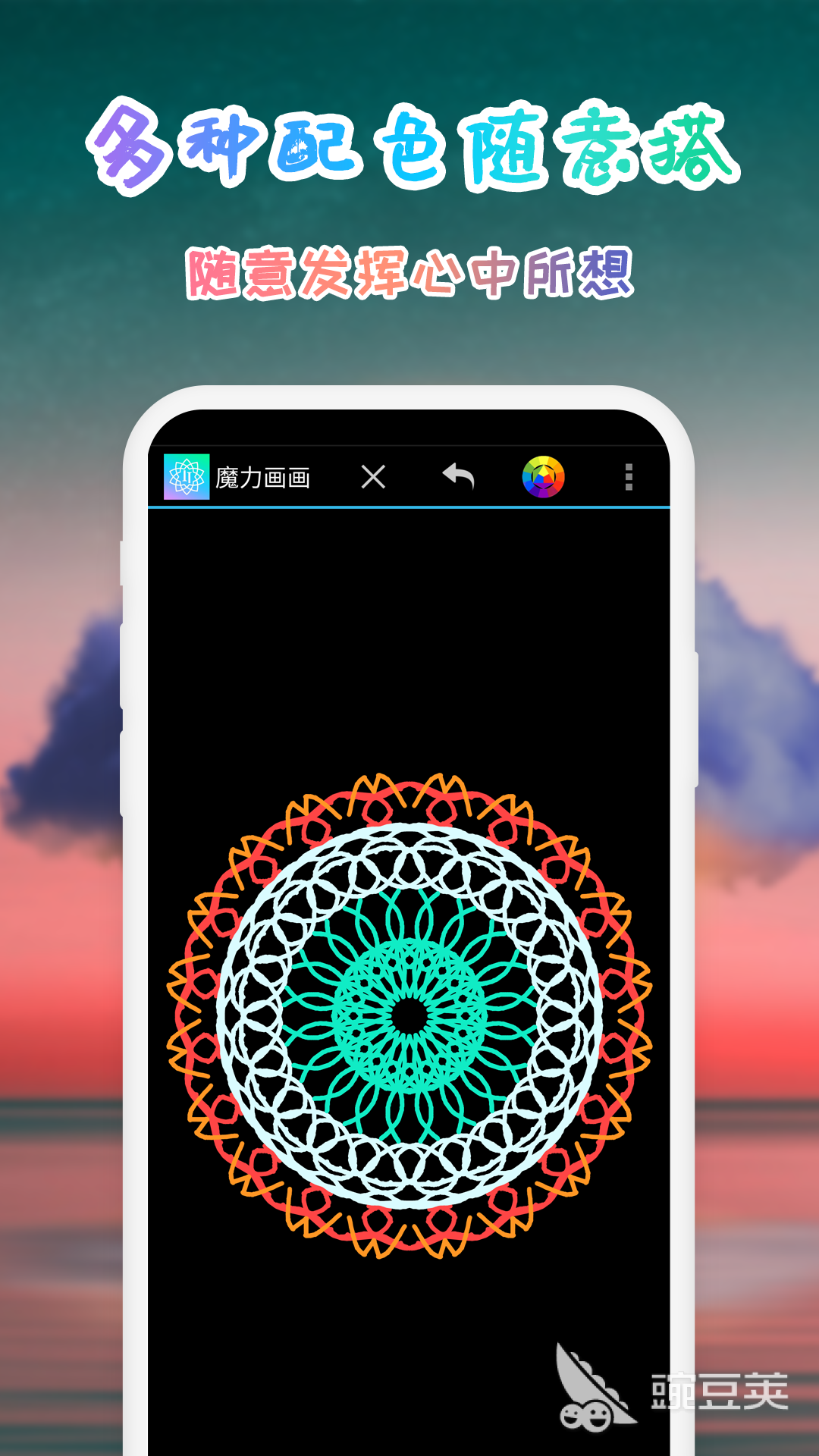 手机画画软件分享 手机绘画APP榜单合集及功能对比