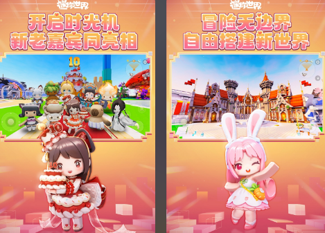 3a不用网络游戏有没有 2026热门3a单机游戏手机版分享截图