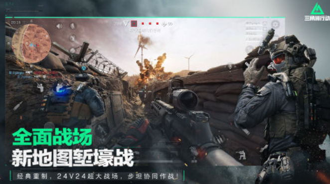 高人气的虚幻五引擎的游戏有哪几款 2026经典的虚幻引擎游戏手机版分享截图