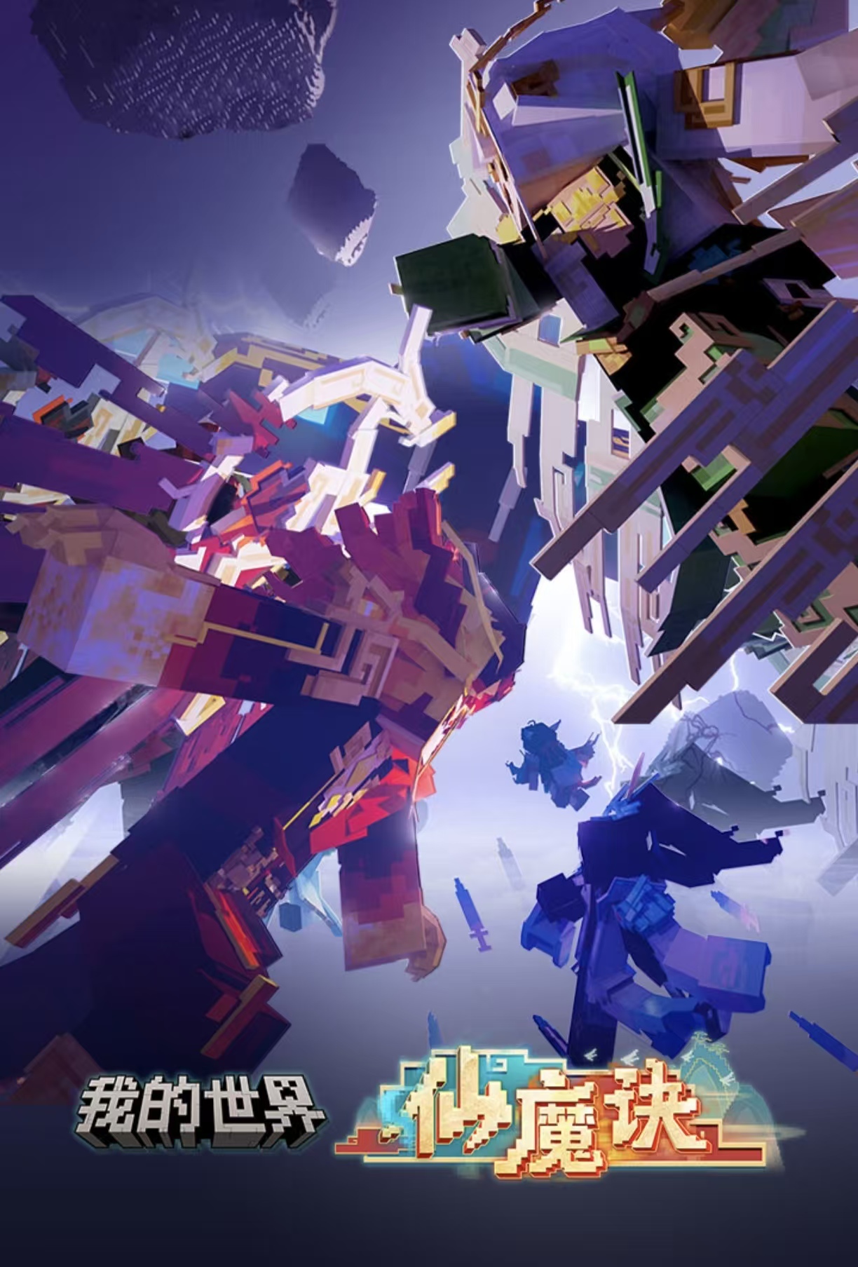 最早的开放世界游戏都有哪些值得玩