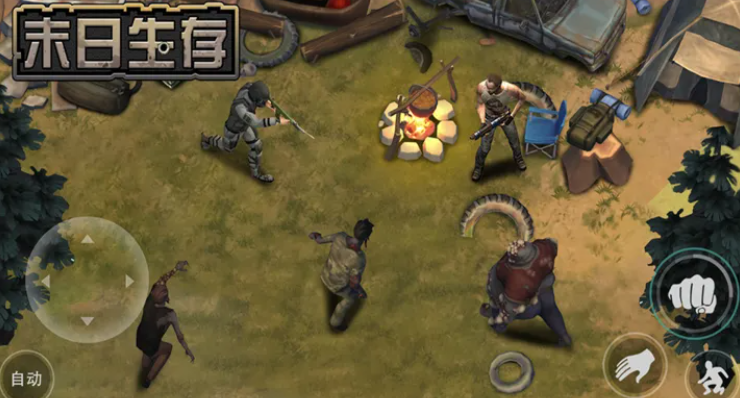 火爆的的末日生存游戏有哪几款 2026高人气的末日生存游戏分享截图