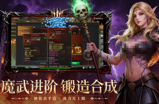 最火的网游有没有 2026热门网络游戏下载推荐截图