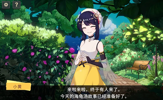 耐玩的文字推理游戏排行榜