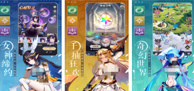 受欢迎的女巫的游戏有哪几款 2026流行的女巫手游安卓下载分享截图