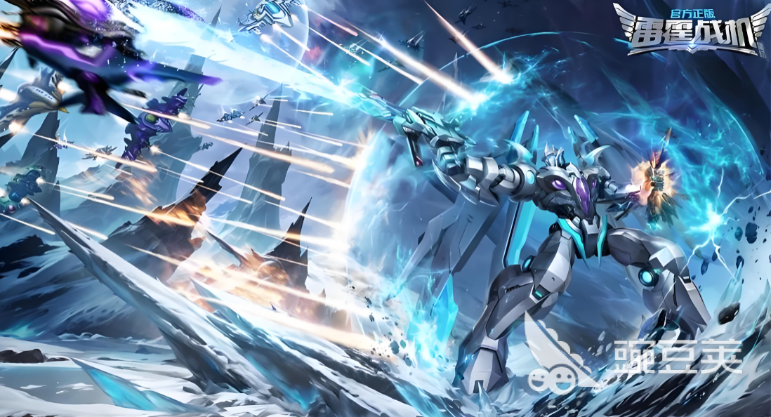 雷霆战机闪退怎么办？超实用解决方法汇总